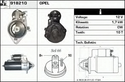 EDR 918210 - Стартер