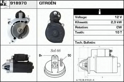 EDR 918970 - Стартер