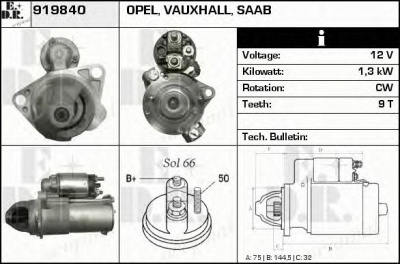 EDR 919840 - Стартер