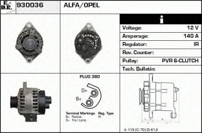 EDR 930036 -  Генератор