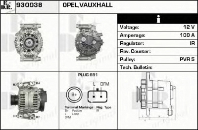 EDR 930038 - Генератор