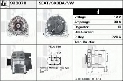 EDR 930078 - Генератор