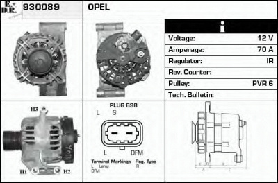 EDR 930089 -  Генератор