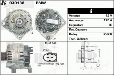 EDR 930138 -  Генератор