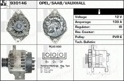 EDR 930146 -  Генератор
