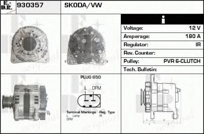 EDR 930357 -  Генератор