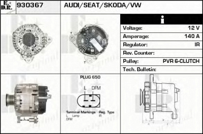 EDR 930367 -  Генератор