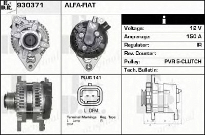 EDR 930371 - Генератор