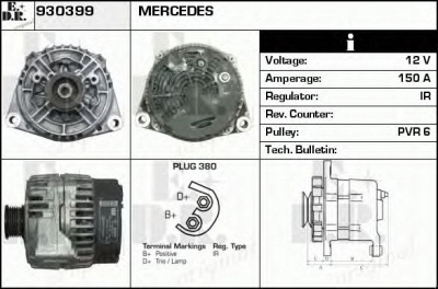 EDR 930399 -  Генератор