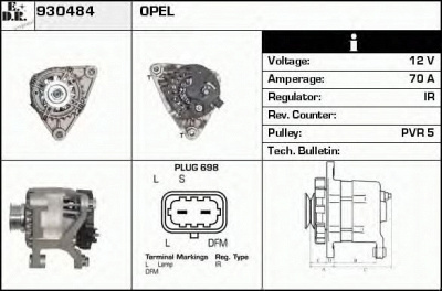 EDR 930484 - Генератор