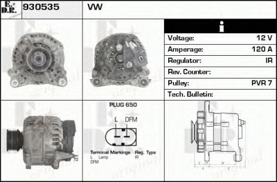 EDR 930535 -  Генератор