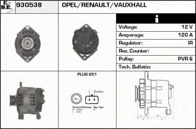 EDR 930538 -  Генератор