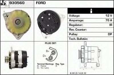 EDR 930560 - Генератор