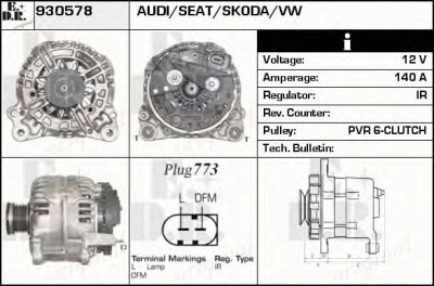 EDR 930578 - Генератор