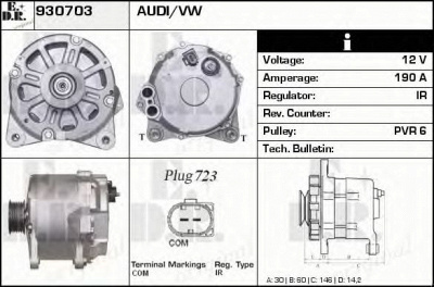EDR 930703 -  Генератор