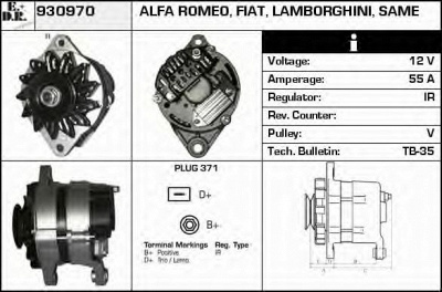 EDR 930970 - Генератор