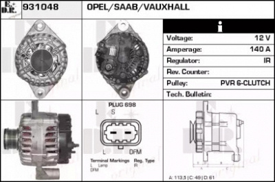 EDR 931048 - Генератор