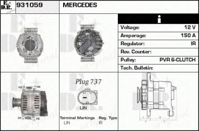 EDR 931059 -  Генератор