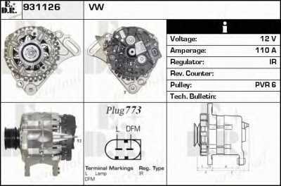 EDR 931126 -  Генератор