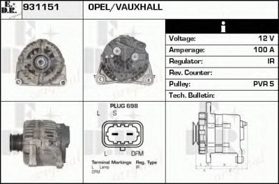 EDR 931151 - Генератор