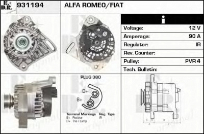 EDR 931194 - Генератор