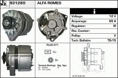 EDR 931280 - Генератор