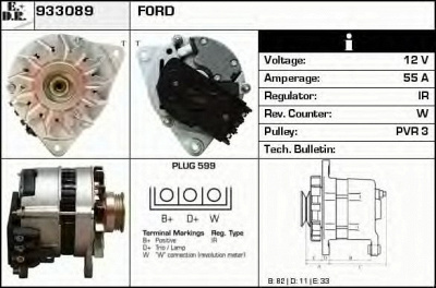 EDR 933089 - Генератор