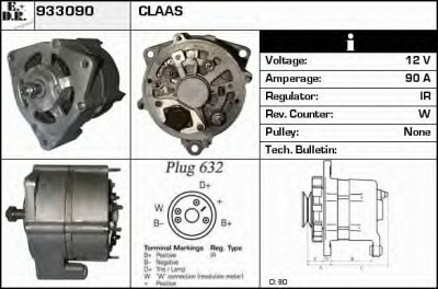 EDR 933090 - Генератор