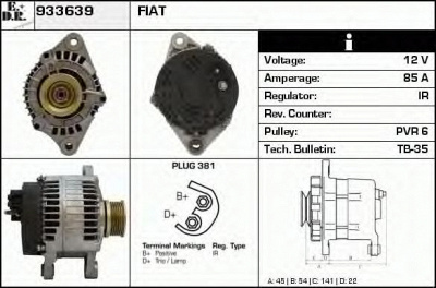 EDR 933639 - Генератор