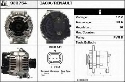 EDR 933754 -  Генератор