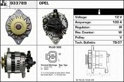 EDR 933789 -  Генератор