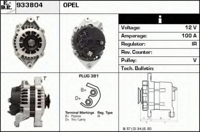EDR 933804 - Генератор