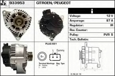 EDR 933953 -  Генератор