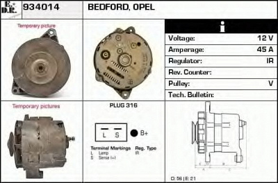 EDR 934014 -  Генератор