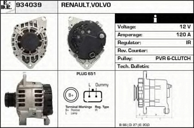 EDR 934039 - Генератор