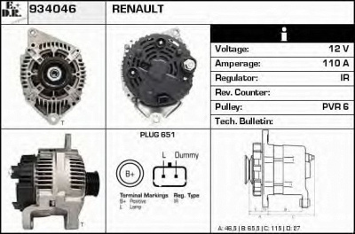 EDR 934046 - Генератор