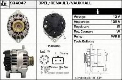 EDR 934047 - Генератор