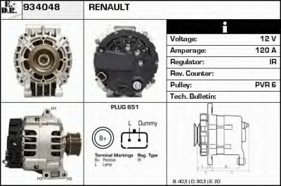 EDR 934048 -  Генератор