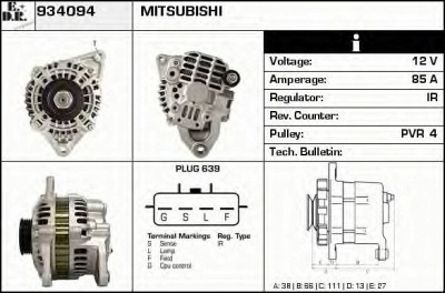 EDR 934094 -  Генератор