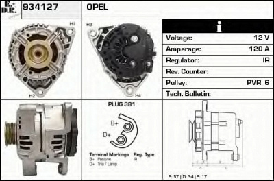 EDR 934127 - Генератор