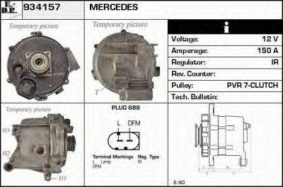 EDR 934157 - Генератор