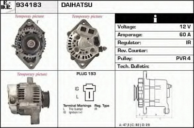 EDR 934183 -  Генератор