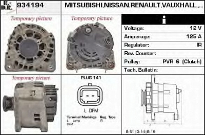 EDR 934194 -  Генератор