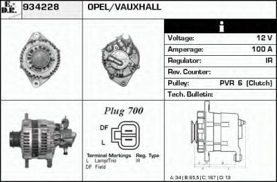 EDR 934228 - Генератор