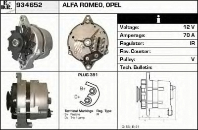 EDR 934652 -  Генератор