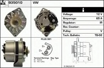 EDR 935010 - Генератор