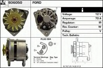 EDR 936050 -  Генератор