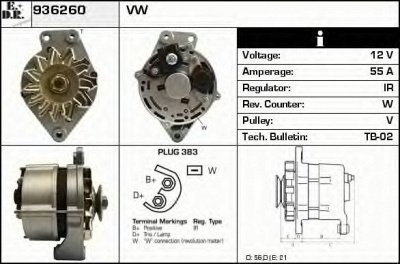 EDR 936260 - Генератор