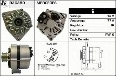 EDR 936350 -  Генератор