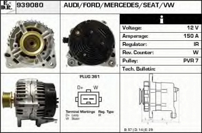 EDR 939080 -  Генератор